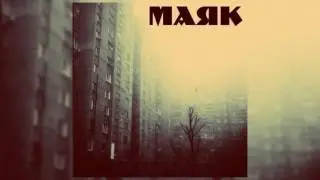 MAJAK - Romantika (Album Preview) [Ukrainian Synthwave]