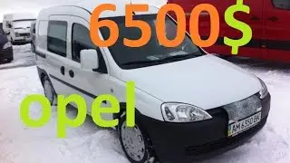 Продажа OPEL COMBO 6500$. Авторынок.