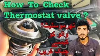 How To Check Thermostat Valve Honda Civic@technicallynafasat