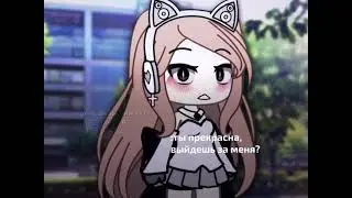 меме я тут кое что хотел сказать