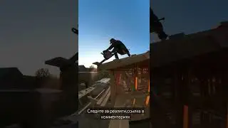 Стройка онлайн Барн