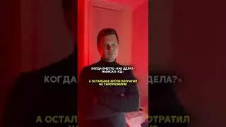12 декабря 2023 г.