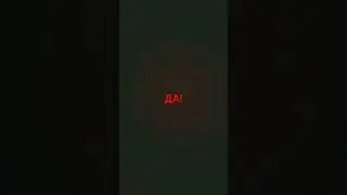 дааа #рекомендации