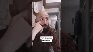 #втораяполовинка #отношения #онона #любовь