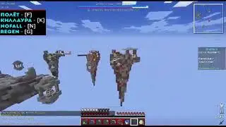 ЧИТ НА VIMEWORLD 26 08 2017