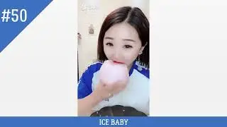ПОЕДАНИЕ МОЛОЧНОГО ЛЬДА - АСМР. #50 ASMR (Frozen Milk Eating)