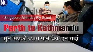 Australia (Perth) to Nepal Flight | Gold jewelry in check-in bag Singapore Airlines | Fly Scoot
