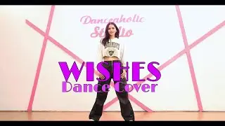 Wishes | Dance Video | Khyati Sahdev | Danceaholic Studio | Hasan Raheem | Umair | Talwiinder |