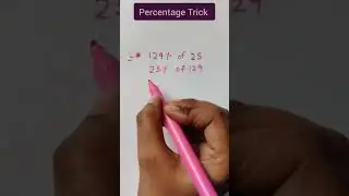 Percentage Trick | #percentagetricks #percentage #shorts #mathtricks #mathstricks #ytshorts