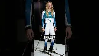 A champion with an injury