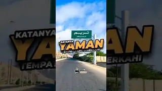 It is said that the city of Tarim is a blessed city 