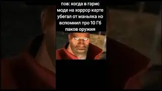 #смешно