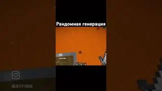 Застрял в аду 😭 