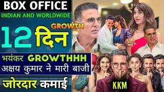Khel Khel Mein 12th Day Collection 🔥| Khel Khel Mein Box Office Collection | Khel Khel Mein Day 11😱