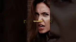 Взаимопонимание.