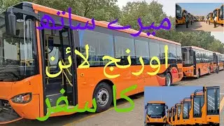 Orange line ka safar board office sy orangi town tk😍