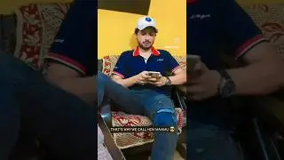 Maamu vs Bhanja 😂