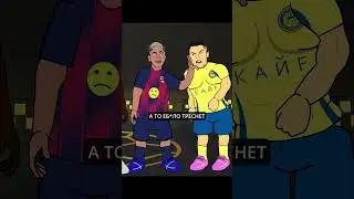 Кто заберёт ЗОЛОТОЙ МЯЧ? / Мультбол