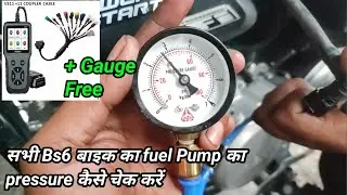 Fuel pump pressure Testing gauge for Bs6 Bikes