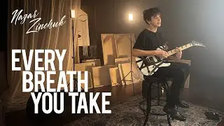Every Breath You Take, cover by Nazar | 2023