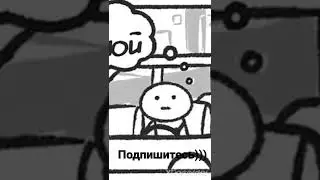 пишите если бывало...)))
