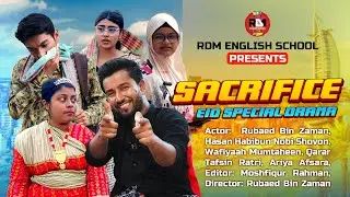 সেক্রিফাইস- Eid Special English drama (Learn English Practically) | Spoken English