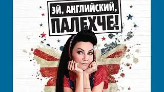 Юлия Рыбакова 