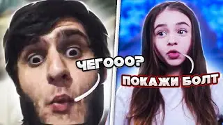 ПРИТВОРИЛАСЬ МАЛЫШКОЙ В ЧАТРУЛЕТКЕ | ПРАНК