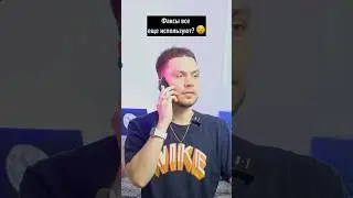 САМЫЙ СТРАННЫЙ МЕССЕНДЖЕР В 2023 ✉️
