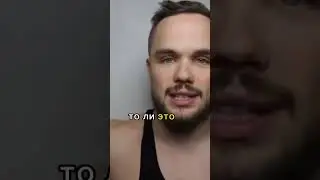 🔥 СПОРИМ, Ты НЕ СМОЖЕШЬ принять этот ЧЕЛЛЕНДЖ от Войтенко? 🔥 #мотивация #челлендж #войтенко #школа