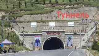 Роҳи Душанбе  Кулоб. Свежий воздухда биё 😍😍😍
