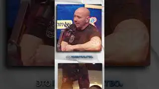 Конор кинул в  Хабиба тележку shorts #конор #хабиб