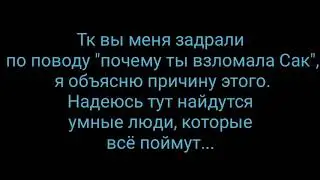 Вот, нате