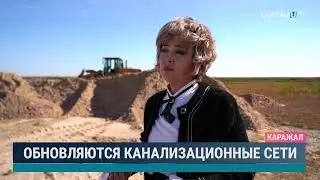 В Каражале 60 семей отметят новоселье