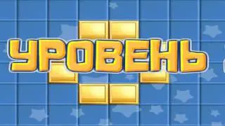 Кристина и Антон/Универ