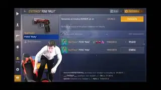 СТУЛ УДАРИЛ КЕНТА ПО ПОПЕ😂