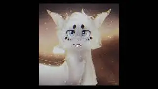 коты воители ТЫ СКАЗКА ТЫ ЧУДО ❤️👑