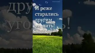 "Доброе утро" 271 #открытка