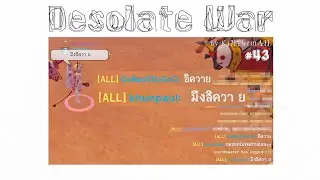 12Tails-TH PVP Desolate War (7-7) #43 (SHEEP) #เขาด่ากันจริงๆหรือแค่คอนเทนต์กันแน่คะ #แพนงง