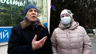 Дополнение к обращению.