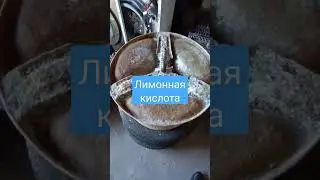 Лимонная кислота в стиральной машине.