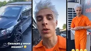 ВЛАД А4 показал ЕЩЕ ОДНУ СВОЮ МАШИНУ! Сколько машин у ВЛАДА А4?! Все машины А4 | Гараж А4