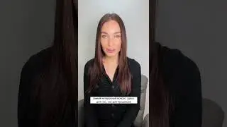 ЧТО ТАКОЕ СПП НА Wildberries? ОТВЕТ В ВИДЕО🔥