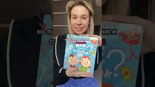 #иллюстратор
