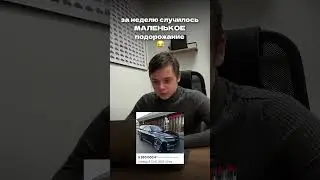 Но у нас все также самые приятные цены среди конкурентов 😉🔥 @YouDealer #машиныизкитая#автокитай