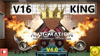 The Most Powerful Engine in Automation The Car Company tycoon Game V4.0