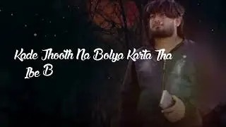 Tere gaon ke Ranjha Rore the Song ll Ham Tere pyar mein dekh le kaise pagal ho rahe the song#sad