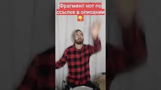 Смысловые галлюцинации - Все в порядке 