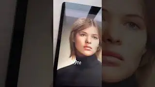 Как восстановить старое фото?