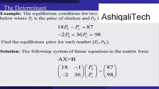determinant of matrix |cofactor | cramer rule inverse of matrix with example lecture  8 in urdu hind